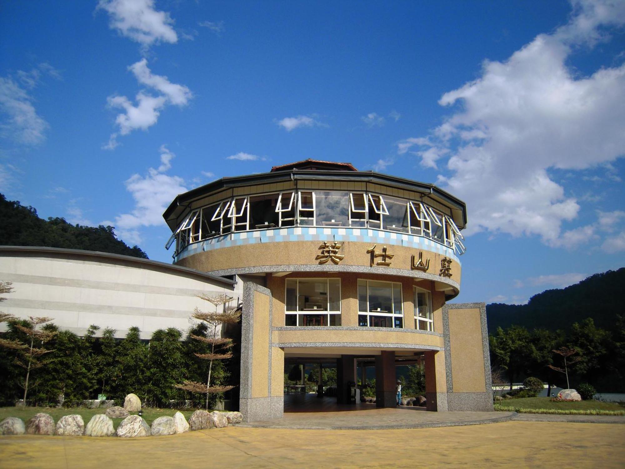 Ying Shih Guest House Datong Εξωτερικό φωτογραφία